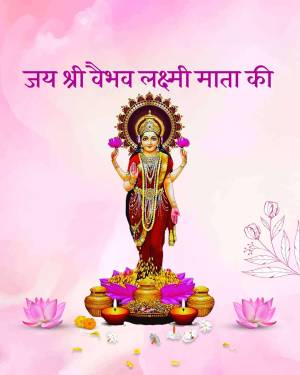Image of Goddess Lakshmi, the Hindu goddess of wealth and prosperity