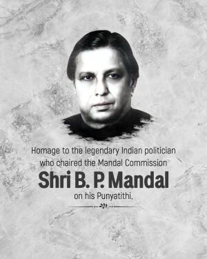 Portrait of Shri B. P. Mandal, Indian Politician