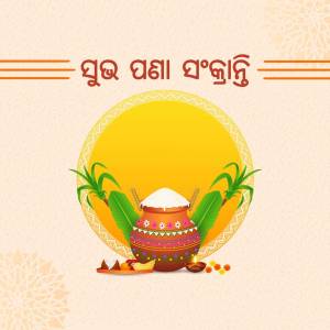 Nuakhai festival illustration with traditional elements