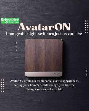 Schneider Electric AvatarON changeable light switch in wood finish