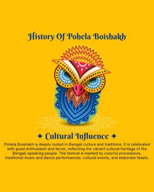 Colorful illustration of an owl with traditional Bengali art motifs for Pohela Boishakh