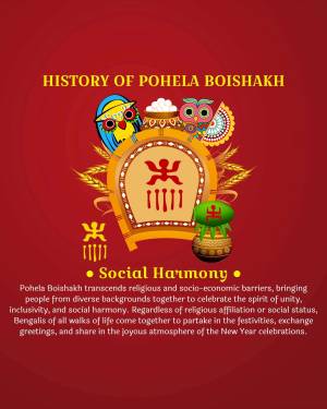 Pohela Boishakh festive poster with traditional elements and text.