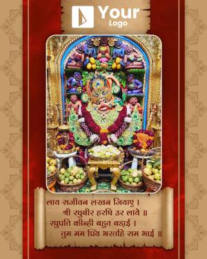 Image of Hanuman Ji idol decorated with flowers and offerings at a temple in Lucknow.