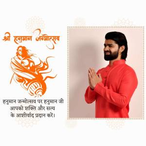 Image of a man in traditional attire with Hanuman Jayanti background