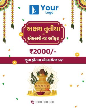 Akshaya Tritiya promotional banner with offer details.