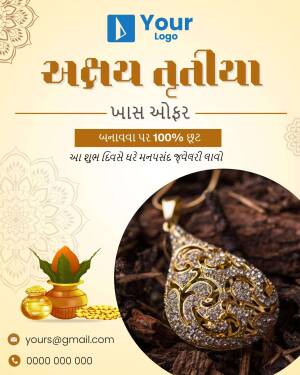 Akshay Tritiya promotional image featuring jewelry and traditional elements.