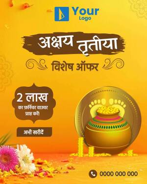 Akshaya Tritiya offer poster with gold pot and flowers