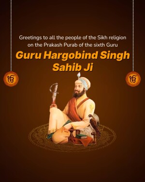 Image depicting Guru Hargobind Sahib Ji with greetings for Prakash Purab