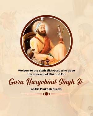 Portrait of Guru Hargobind Singh Ji with text commemorating Prakash Purab