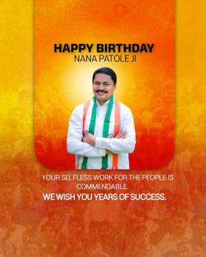 Portrait of Nana Patole with birthday wishes