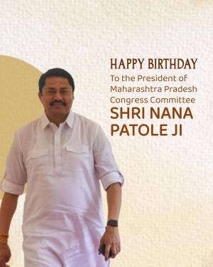Portrait of Nana Patole, President of Maharashtra Pradesh Congress Committee