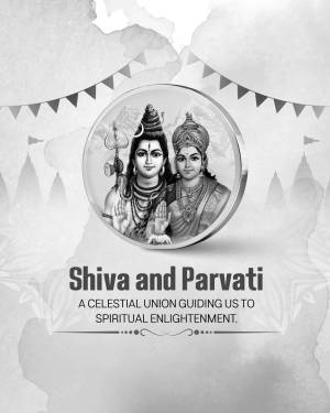 Image of Lord Shiva and Goddess Parvati in a decorative frame with text.