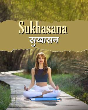 Woman meditating in Sukhasana pose on a wooden walkway