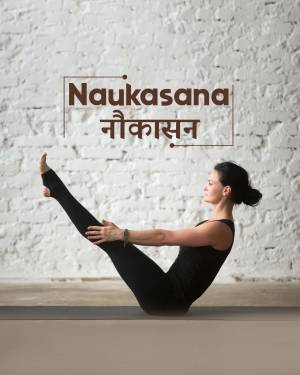 Woman performing the Naukasana yoga pose