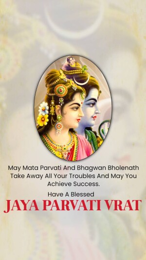 Image of Lord Shiva and Goddess Parvati with a devotional message.