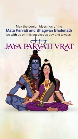 Image of Lord Shiva and Goddess Parvati with Jaya Parvati Vrat text