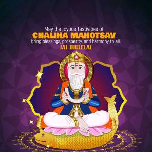 Chalihha Mahotsav Greetings Template For Twitter