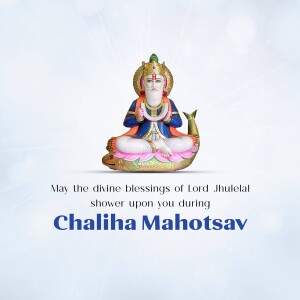 Chalisha Mahotsav Greetings Advertisement For LinkedIn