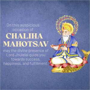 Chalihha Mahotsav Greetings Marketing Image For WhatsApp