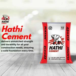 Hathi Cement bag with elephant logo on a wooden floor
