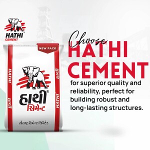 Image of Hathi Cement new pack with the tagline 'Choose Hathi Cement'
