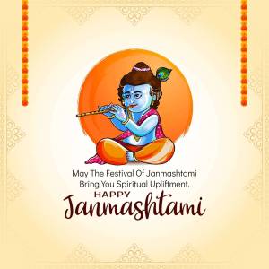 Illustration of Lord Krishna playing the flute with Janmashtami greetings