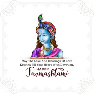 Illustration of Lord Krishna with a peacock feather and flute, with text 'Happy Janmashtami'