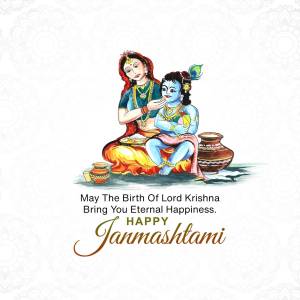 Illustration of Lord Krishna and Radha celebrating Janmashtami