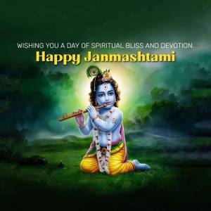 Image of baby Krishna playing a flute with a Janmashtami greeting.