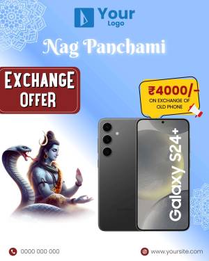 Nag Panchami offer on Samsung Galaxy S24+ with exchange of old phone