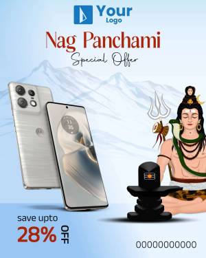 Nag Panchami offer on mobile phones with Lord Shiva and a snake illustration.
