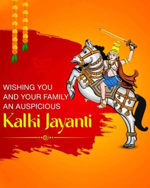 Vector illustration of Goddess Durga riding a horse for Kaliki Jayanti