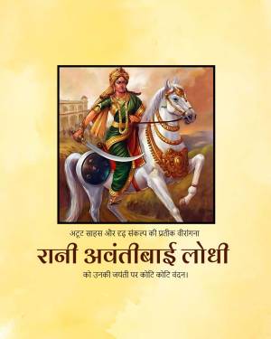 Painting of Rani Avantibai Lodhi on a white horse