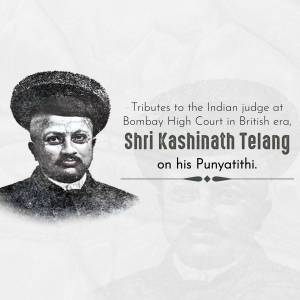 Shri Kashinath Telang - Tributes To An Indian Judge Artwork For Google Business Profile