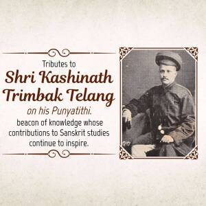 Shri Kashinath Trimbak Telang Punyathithi Social Media Post For Threads