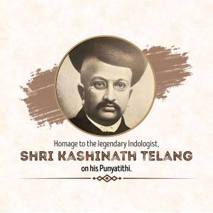 Homage To Shri Kashinath Telang Image For WhatsApp