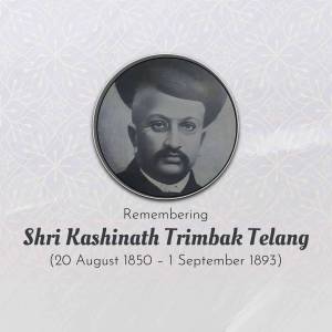 Shri Kashinath Trimbak Telang Portrait Business Poster For Google Business Profile