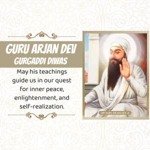 Guru Arjan Dev Gurpurb Promotional Banner For Instagram
