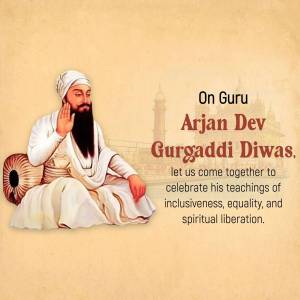 Guru Arjan Dev Gurpurb Artwork For X