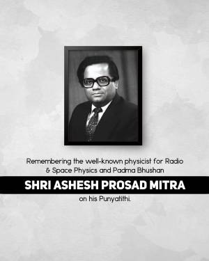 Portrait of Shri Ashesh Prasad Mitra, a physicist and Padma Bhushan awardee.