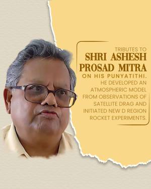 Portrait of Shri Ashesh Prasad Mitra with a tribute message