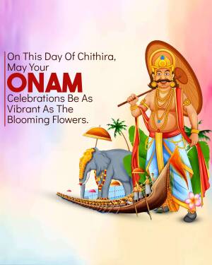 Illustration of Lord Vishnu as Mahabali for Onam festival