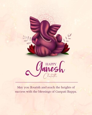 Ganesh Chaturthi greeting with Lord Ganesha and lotus flowers