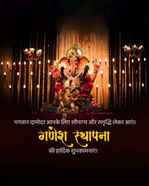 Lord Ganesha idol decorated with lights and flowers during Ganesha Chaturthi