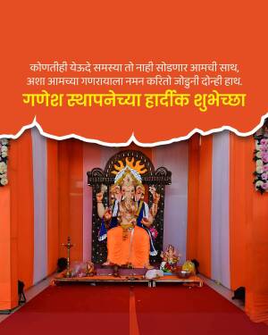 Ganesh idol decorated for Ganesh Chaturthi festival