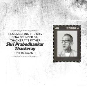 Image Of A Document With Text Flyer For Facebook