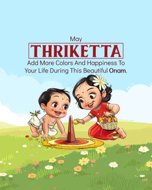 Illustration of two cute babies celebrating Onam with a traditional cone and flower arrangement.