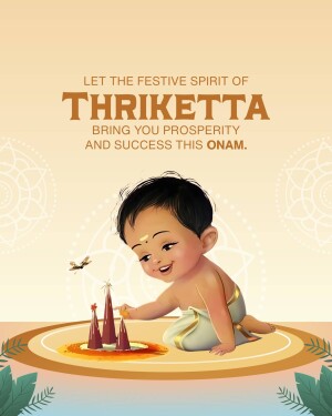 Illustration of a baby reaching for lit lamps for Onam festival
