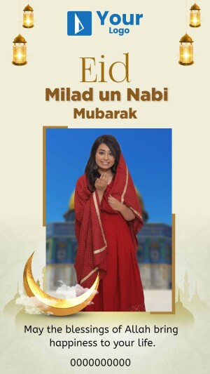 Eid Milad un Nabi Mubarak greeting with a woman in red and crescent moon