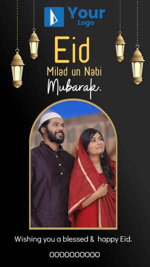 Eid Milad un Nabi Mubarak greeting card with a couple in traditional attire.